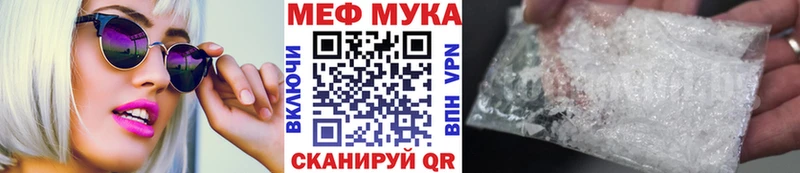 Цена Ахтырский СК  Cocaine  Меф  Лсд 25  Гашиш  Марихуана 