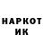 Метадон мёд ASHORE