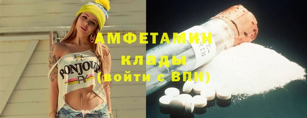 PSILOCYBIN Абинск