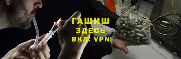 PSILOCYBIN Абинск