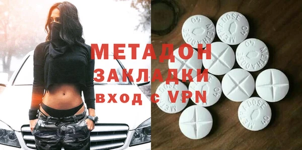 PSILOCYBIN Абинск