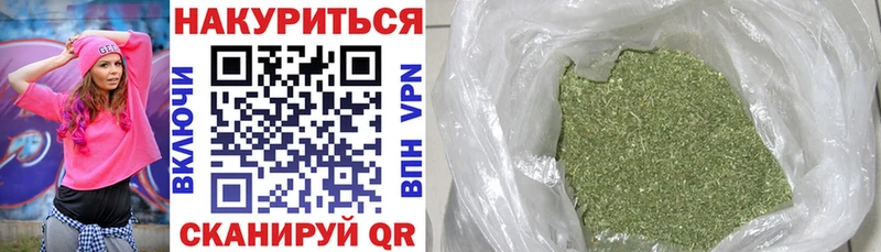 сайты даркнета Telegram  blacksprut ТОР  Ахтырский  Шишки марихуана MAZAR 